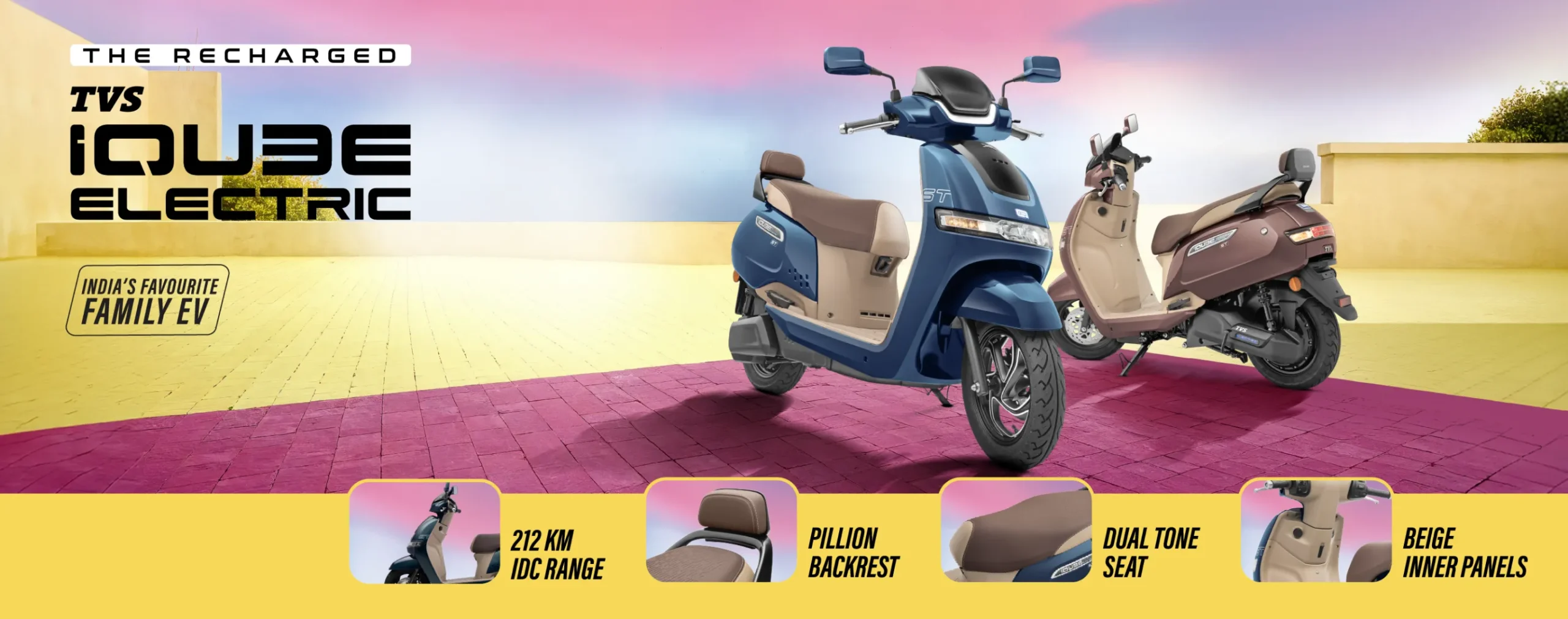 tvs icube